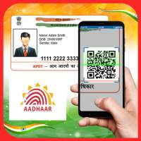 Aadhar Card Scanner on 9Apps