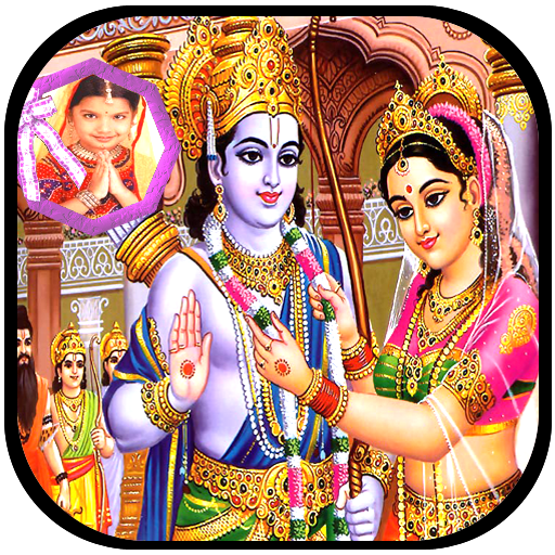 Sriram Navami Photo Frames New icon