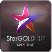 Star Gold Live TV Channel Advice icon