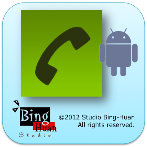 Call Guardian (Guard) icon