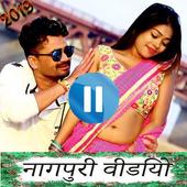 Nagpuri Video 🧡: Nagpuri Song &amp; Nagpuri Dj Song icon