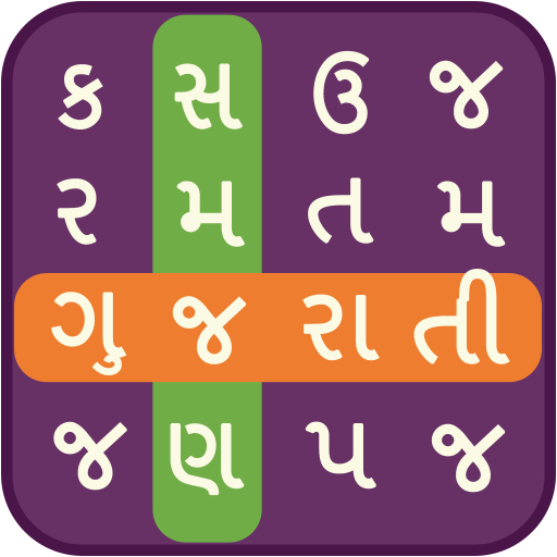 Word Search Gujarati icon