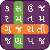 Word Search Gujarati