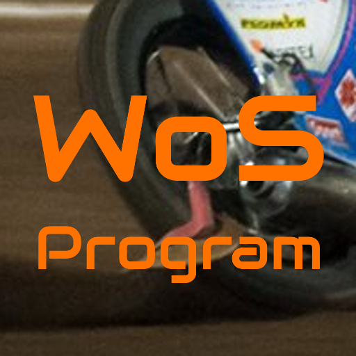 Way of Speed - Program icon