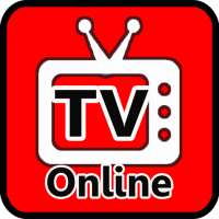 تلفاز بدون نت on 9Apps