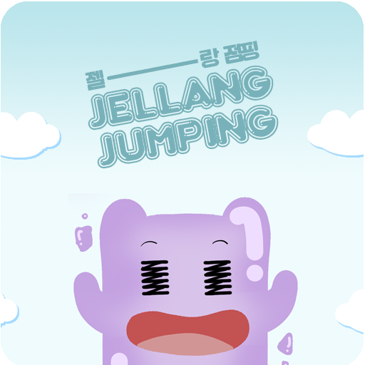 Jump Jelly: Bounce Ball game icon