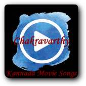 Chakravarthy Songs 2017 on 9Apps