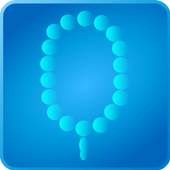 التسبيح السهل