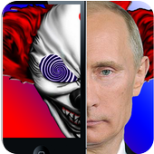 Illusion hypnotic Scary prank icon