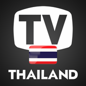 TV Thailand icon