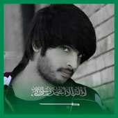 Saudi Arabia Photo Flag Editor