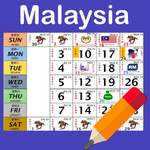 Malaysia Calendar 2024 Holiday أيقونة