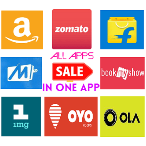 All Apps In One App иконка