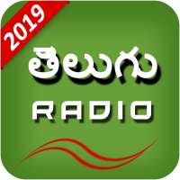 Telugu Fm Radio on 9Apps
