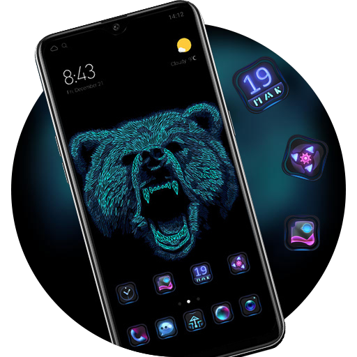 Animal theme | abstract lines roaring bear icon