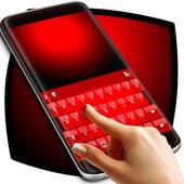 Infrared Keyboard Theme icon