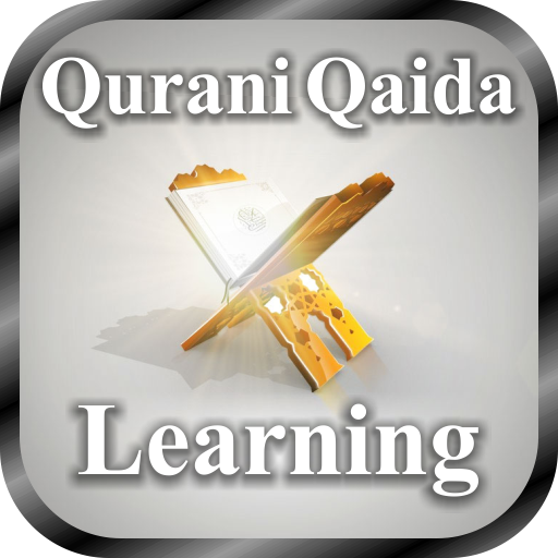 Noorani Qaida Video Learning icon