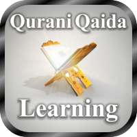 Noorani Qaida Video Learning on 9Apps