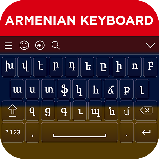 Armenian Keyboard icon