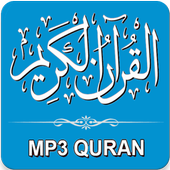 Holy Quran icon