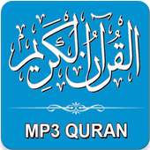 Holy Quran on 9Apps