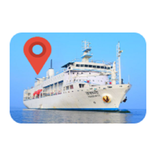Ship Tracker icon