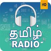 Tamil FM Radio HD on 9Apps