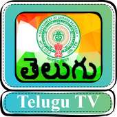Telugu TV HD on 9Apps