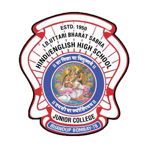 UBS English School Teacher App icon