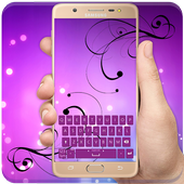 لوحة المفاتيح العربية الفرنسية الإنجليزية سهلة أيقونة