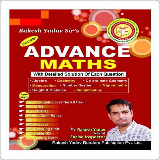 Rakesh Yadav Advance Math in Hindi icon