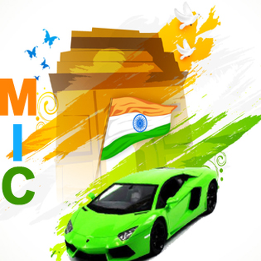 Motor Insurance Calculator EZY icon