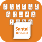 Santali Keyboard icon
