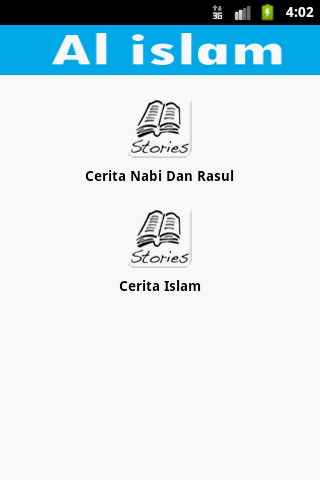 All islam FREE screenshot 8