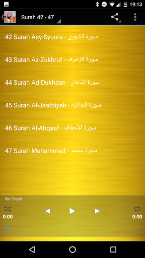 Sheikh Sudais Quran MP3 36-77 screenshot 3