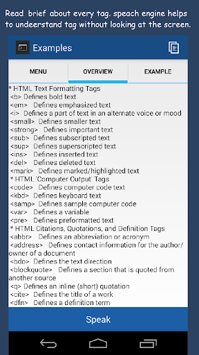 Html Console screenshot 5