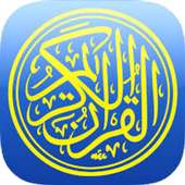 Furqan Application on 9Apps