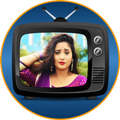 Bhojpuri TV All Channels Without Internet icon