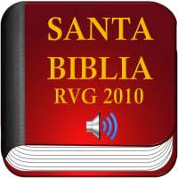 Santa Biblia Reina Valera Gómez 2010