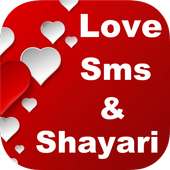 Love Shayari and Love Sms 2020