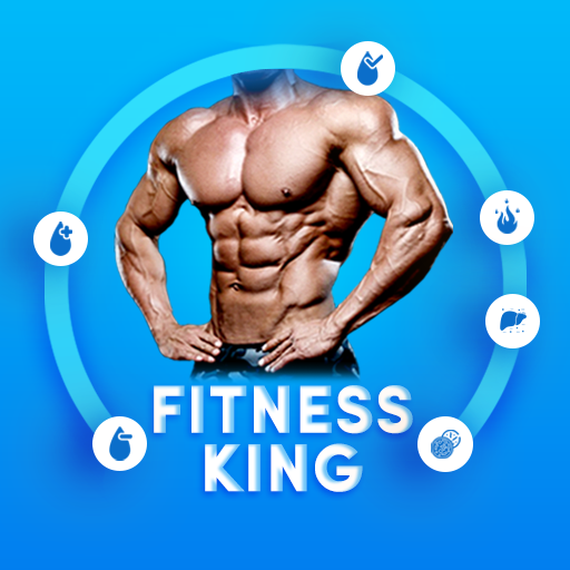 पुरुषों और महिलाओं के लिए 30 दिनों के फैट वर्कआउट आइकन