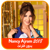 اغاني نانسي عجرم بدون انترنت icon