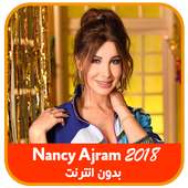 اغاني نانسي عجرم بدون انترنت on 9Apps