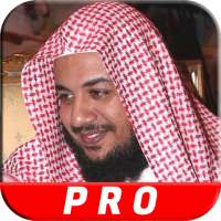 Idriss Abkar Quraan offline mp3 awesome voice mp3 on 9Apps