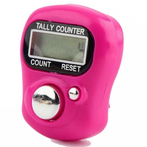 السبحة الإلكترونية الموفره للط أيقونة