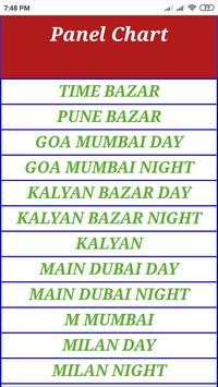 satta matka good luck all satta matka results screenshot 3