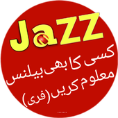 Jazz Balance Check icon