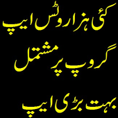 Whatsapp groups icon