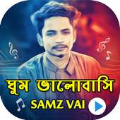 Samz Vai All Video Song on 9Apps