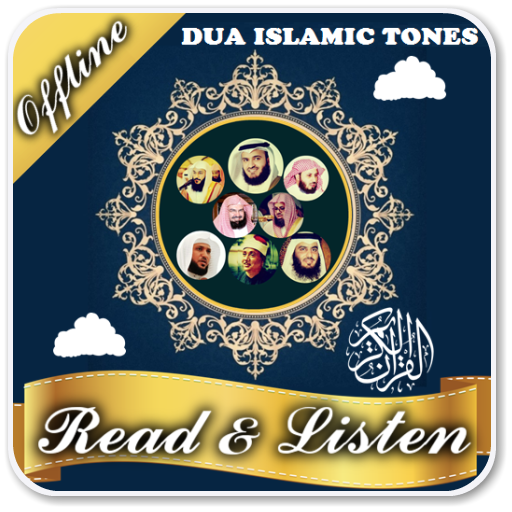 Dua Islamic Ringtone Offline icon